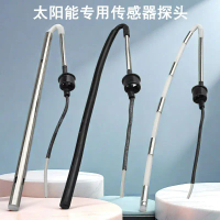 เซ็นเซอร์พลังงานแสงอาทิตย์, 2-Core 4-Wire, อุณหภูมิน้ำและระดับน้ำ, ชุดอุปกรณ์ตรวจจับคอนโทรลเลอร์เครื