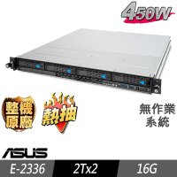 ASUS 華碩 RS300-E11 熱抽機架式伺服器 E-2336/16G/2TBx2/FD