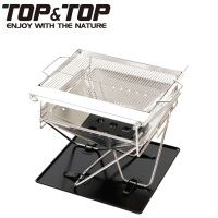 【TOP&amp;TOP】特大款 三段高度可調不鏽鋼焚火台/烤肉爐/野炊/露營(特大PRO款)