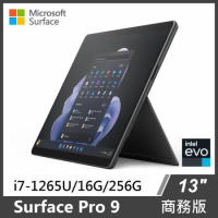 Microsoft Surface Pro 9 i7/16G/256G/W11P 商務版 單機 多色可選