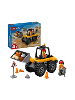 ตัวต่อเสริมทักษะ Yellow Construction Wheel Loader 60450 สีเหลือง