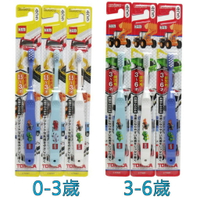 日本製 EBISU TOMICA 多美汽車兒童牙刷