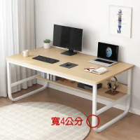 120X60公分 U型鋼平面電腦桌(/書桌/辦公桌/學生桌/工作桌/長桌)
