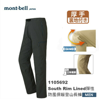 【速捷戶外】日本 mont-bell 1105692 South RIM Lining 男彈性刷毛保暖長褲(深灰) ,登山褲,旅遊長褲,montbell, 保暖褲