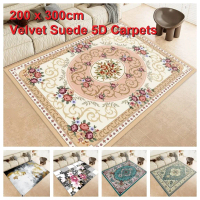 SG Stock6XL200x300cm Large Velvet Suede 5D Carpets for Home Area Rug 0.8mm Thickness Dustproof Anti 