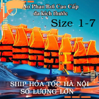 High-Quality Foam Life Jackets, Sizes 1-7, Swimming Training Life Jackets for Children and Adults - 