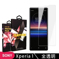 SONY Xperia 1 鋼化膜非滿版透明高清玻璃手機保護膜