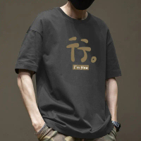 (COD) Summer Japanese-style loose-fitting letter-printed heavy-duty casual short-sleeve t-shirt boxy