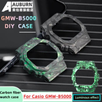 Modified GMWB5000 case for Casio GMW-B5000 case G-shock small gold/silver block luminous carbon fiber lightweight modification