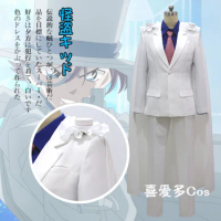 Detective Conan Kaito Kuroba Kid the Phantom Thief Shirt Pants Outfit Halloween Carnival Suit White Party Outfit Cosplay Costume