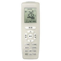 【企鵝寶寶】23合一 格力冷氣液晶遙控器(GM-ARC-23)