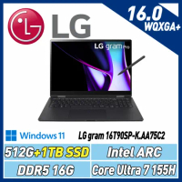 【改機升級】LG gram 16T90SP-K.AA75C2(Ultra7-155H/16G/512G+1T/Win11
