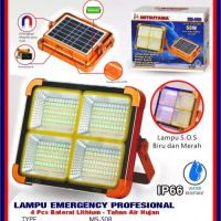 Lampu Emergency CMOS Mitsuyama Tenaga Surya IP66 MS-508 LED Light 50W