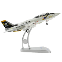F-14 Tomcat, F-84 Jolly Rogers, F14NT-F14-1-72-JR