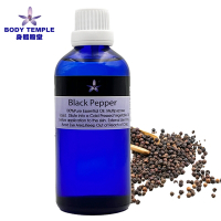 Body Temple 黑胡椒芳療精油(Black Pepper)100ml