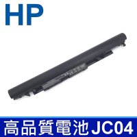 惠普 HP JC04 高品質 電池 JC03 HP 240 G6 245 G6 250 G6 255 G6 Pavilion 14-BS 14G-GR 14Q-BU 14-BW 15-BS 15-BU