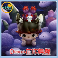 ●秋葉電玩● 泡泡瑪特 Dimoo 在你身邊 盲盒 盒玩 潮玩 公仔 模型 手辦