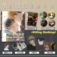 Anime Killing Stalking Picture Album Badges Acrylic Stand FIgure Small Card Poster Collection Gift