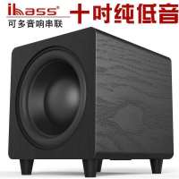 愛購 95喇叭音響 低音音箱 十寸有源低音炮 音響 大音量超重低音純低頻