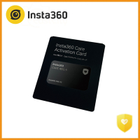 Insta360 Care 保固服務卡 (ONE X2專用) 公司貨