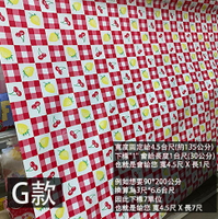 塑膠 花色 桌布 (G款 草莓櫻桃) 零售 寬度4.5尺 防水 塑膠墊 塑膠布 防水布 桌墊 桌巾