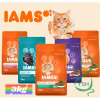 On sale IAMS active Health Cat Food 3KG
