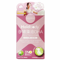 Holdbody 孕婦藻油DHA 30粒植物膠囊 30粒