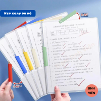 Bìa Kẹp Tài Liệu A3 A4 Chống Thấm Nước, Thanh Xoay Mở Bên.