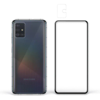 【Meteor】SAMSUNG Galaxy A51 手機保護超值3件組(透明空壓殼+鋼化膜+鏡頭貼)