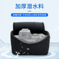 JJC 相機包內膽包適用于佳能R62 R6 R7 R10 850D索尼A7R4 A7M3 A7M4尼康Z5 Z6 Z7富士XT4 XS10單反微單收納包
