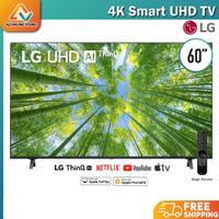 2025 Brand Authenticity [NEW 2022] LG 60 inch UQ80 Series TV 4K" Smart UHD TV with AI ThinQ ®   60" 