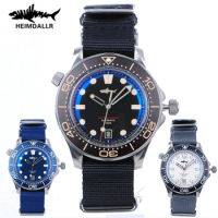 Heimdallr Sea Ghost Automatic Diver Watch Men NH35A Japan Mechanical C3 Luminous Dial Titanium Case 200M Water Resistant Watch