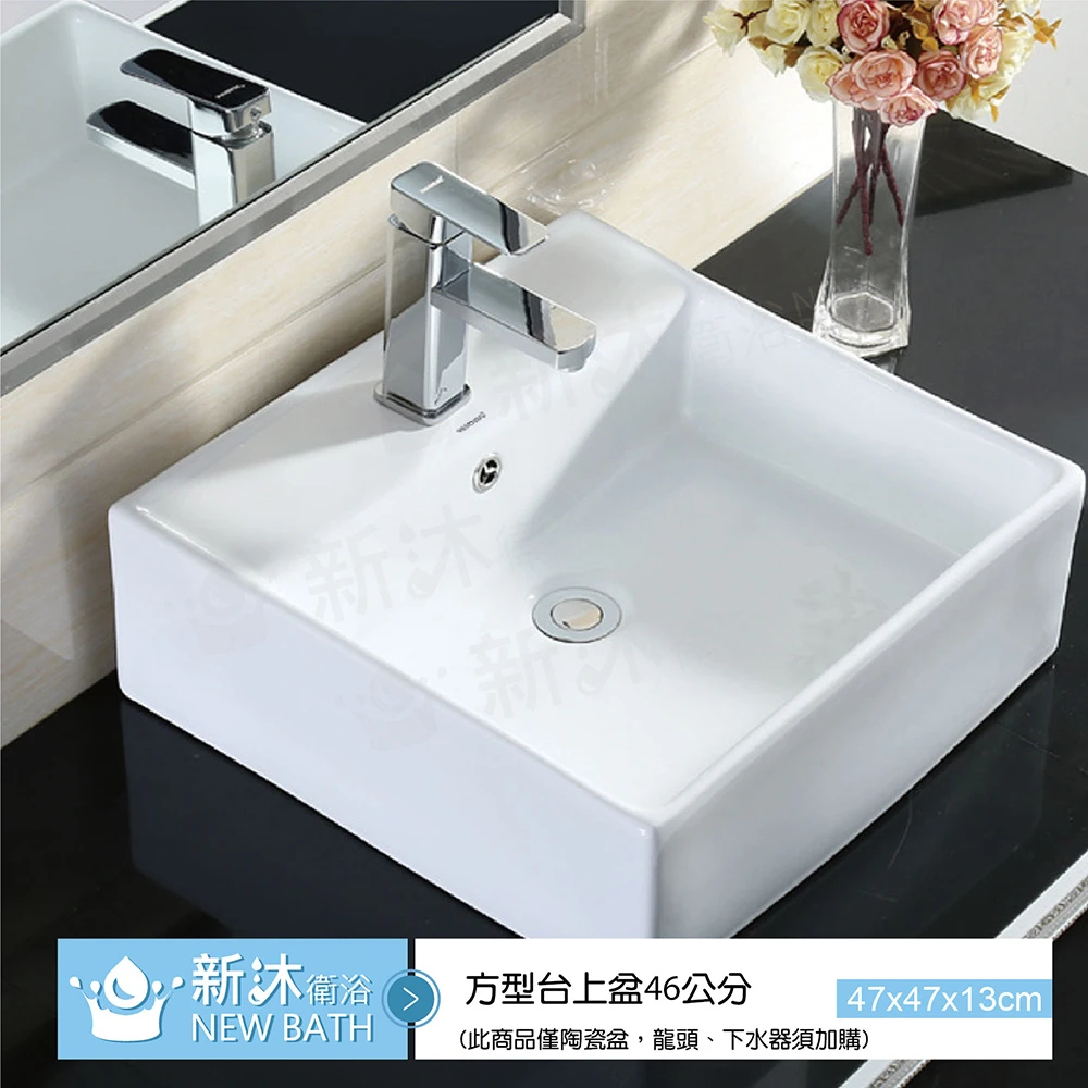 浴室洗手台的價格推薦 22年4月 比價比個夠biggo