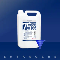 【shiangers 香爵】75% 酒精 食品級植物乙醇 4L桶裝x1+分裝漏斗x1(溫和不傷手 GMP ISO大廠出品 品質保證)