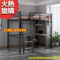 ?上床下桌簡約高架床省空間樓閣式小戶型鐵藝上下鋪復式二樓鐵架床