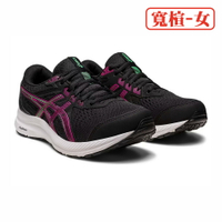 ASICS GEL-CONTEND 8 (D) 寬楦 女慢跑鞋 1012B319-008 23FW 【樂買網】