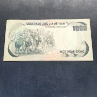 Uang Koleksi 1000 Dong Vietnam Selatan 1972 Gajah Langka