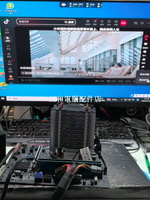 七彩虹 H410M一K PRO V20 主板 10代CPU 兼容 全功能 正常運行【三和電腦配件店】