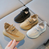 [5.5 SALE] MyLittleBaby [21-38] - SPT004 - Sepatu Sneakers Anak / Sepatu Anak Laki-Laki / Sepatu Ana