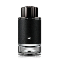萬寶龍 探尋旅者淡香水 100ml tester ★七彩美容百貨｜【滿額享最高折1100 APP下單點數4%】