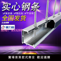 實心316不銹鋼陽臺隱形防護網304鋼條防盜網兒童安全實芯防盜窗