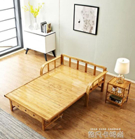 竹床折疊床單人床午休家用雙人1.2午睡1.5米實木床兩用沙發床涼床 【麥田印象】