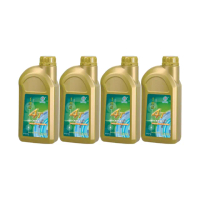 【CPC國光牌】千里馬SL 20W/40 4T機油0.8L *4入(抗磨損 四行程引擎專用 高性能 耐高溫 減少排放)