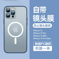 適用iPhone15PRO手機殼磨砂膚感磁吸金屬鷹眼蘋果13鏡頭膜保護套304