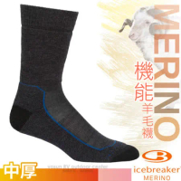 【紐西蘭 Icebreaker】男 美麗諾羊毛 Merino Hike+ 中筒避震登山健行襪/IB105101 黑灰