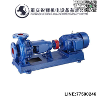 【快樂購】is清水離心泵高揚程大流量水泵抽水農用臥式抽水機管道增壓