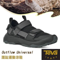 【TEVA】男 Outflow Universal 水陸兩棲護趾運動涼鞋.護趾涼鞋.水鞋/1136311 BLK 黑色