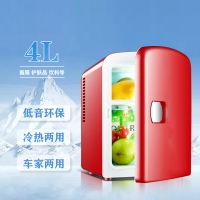 可口可樂車載冰箱迷你小型家用宿舍學生禮品批發英美歐-創美