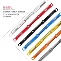 【全球優品匯】熱賣 七色 CNC鋁合金 大羊 橫桿 AK550 光陽  刺激 Xciting 平衡桿 加強桿 FORCE