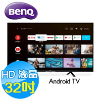 BenQ明基 32吋 HD 護眼 智慧連網 液晶顯示器 E32-330